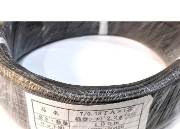 7/0.18×1芯 横巻シールド線 2.2Φ　黒　100m巻きの画像