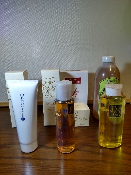 プレミアムエッセンスの画像