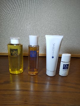 ホワイトリンクルエッセンスの画像