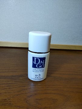 ホワイトリンクルエッセンスの画像
