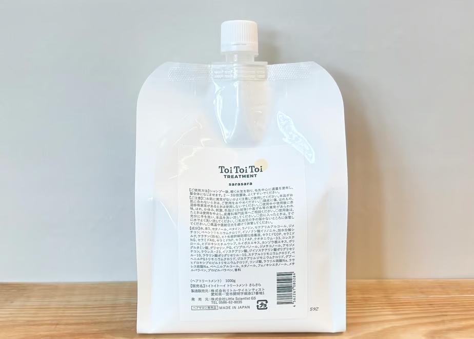 トイトイトーイ トリートメント さらさら 1000g（詰め替え）の画像