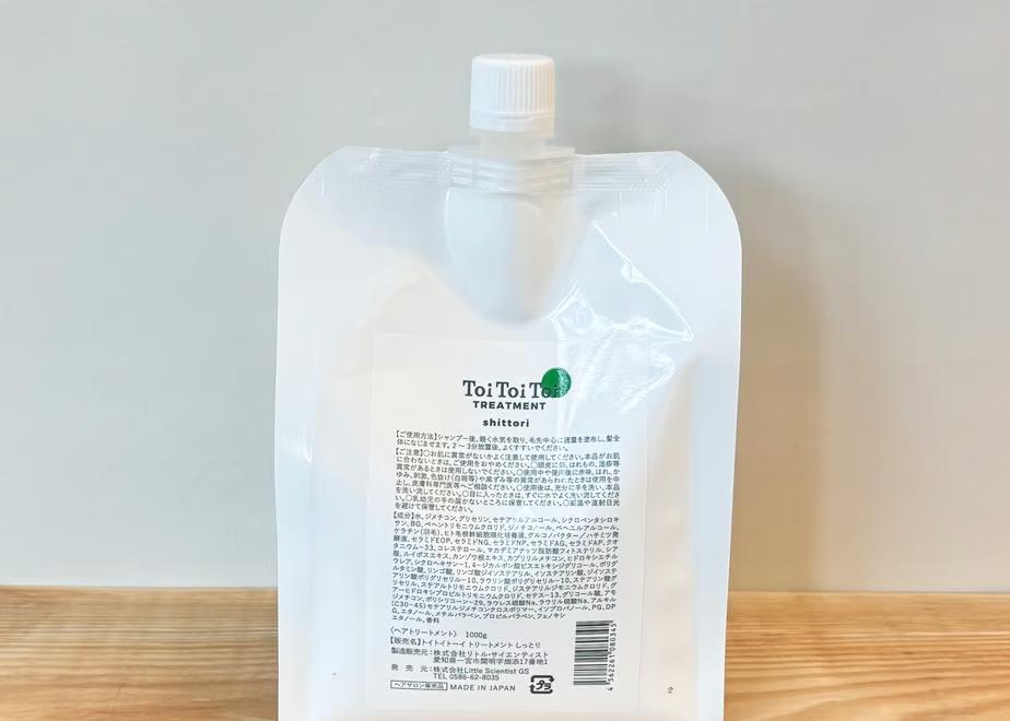 トイトイトーイ トリートメント しっとり 1000g（詰め替え）の画像