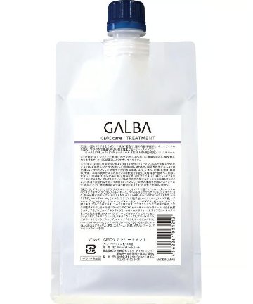 ガルバCMCケアトリートメント４００ｇ（パウチ）の画像