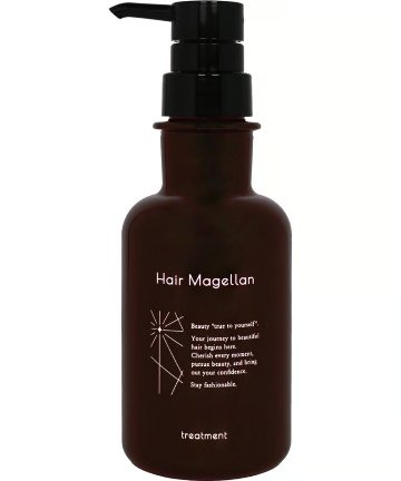 ヘアマゼラン　トリートメント280ml（ボトル）の画像