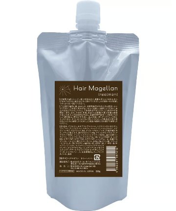 ヘアマゼラン　トリートメント　280g (パウチ)の画像