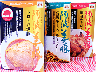 G24-阿波美豚レトルトセット（６個セット）【送料込み】の画像