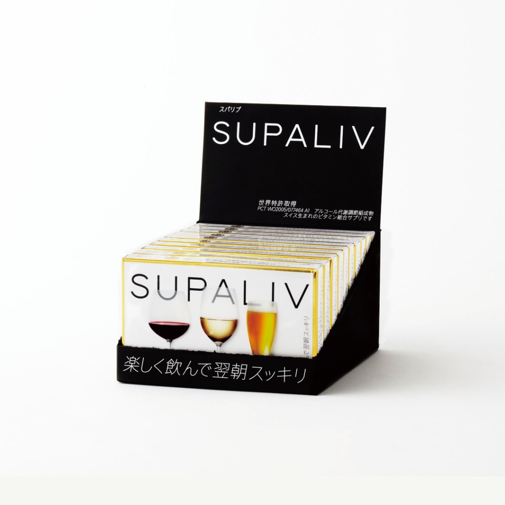 SUPALIV 10 (10粒入×10箱）の画像