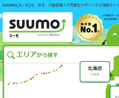 SUUMO掲載不動産企業リスト画像
