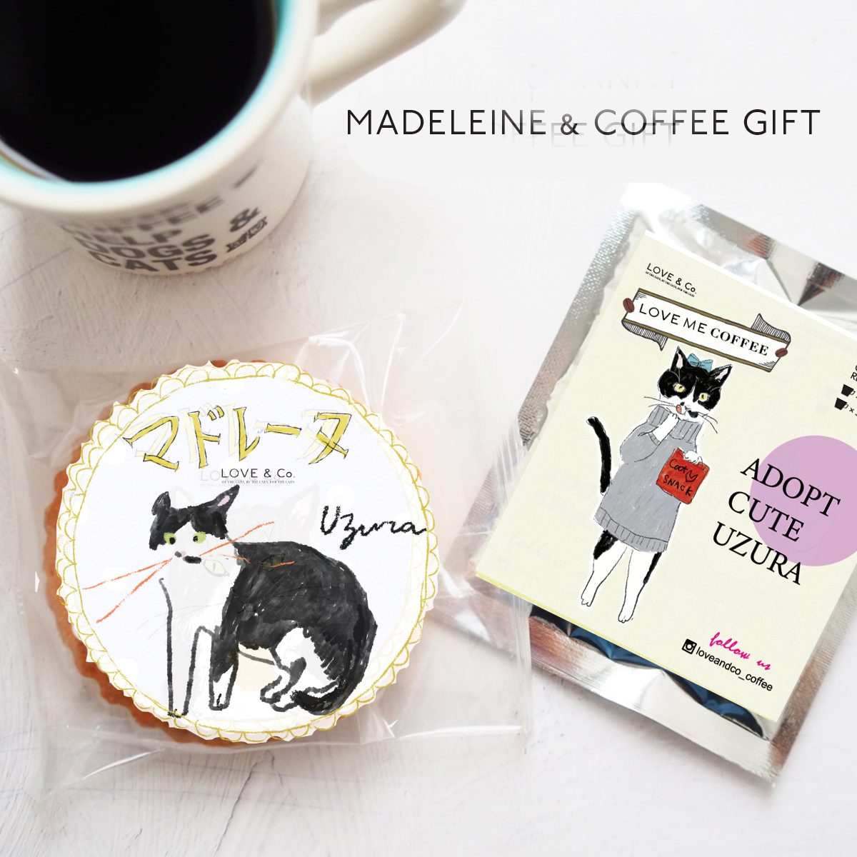 【動物愛護週間特集】ラブコCATS ALL STAR マドレーヌとコーヒーのギフト画像