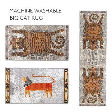 【SELECT】洗濯機でまる洗い可 BIG CAT RUG 　 4/13入荷予定画像