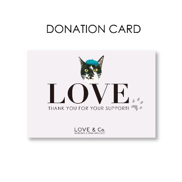 DONATION CARD（寄付つきカード）画像