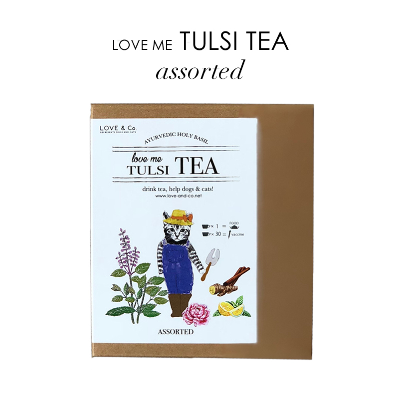 LOVE ME TULSI TEA <5種アソート>画像