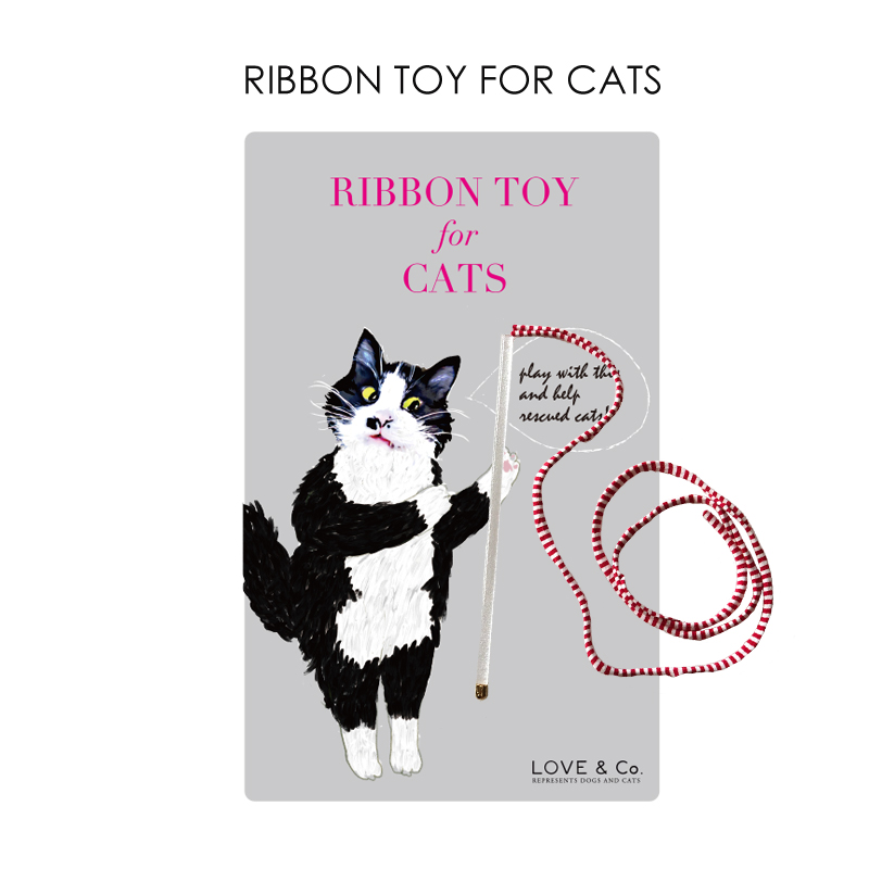 RIBBON TOY FOR CAT画像