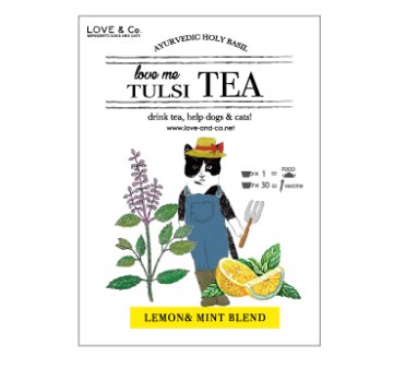 LOVE ME TULSI TEA < 24パック>画像