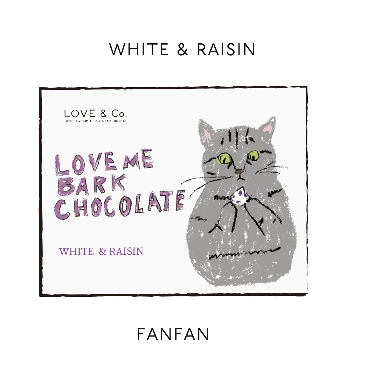 LOVE ME BARK CHOCOLATE (リニューアルラベル）画像