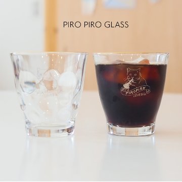 PIRO PIRO GLASS画像