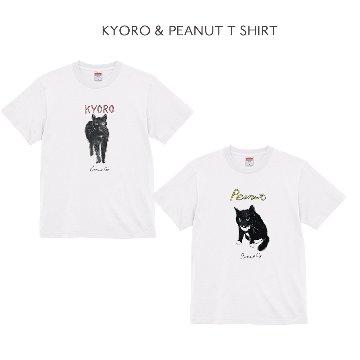 KYORO & PEANUT Tシャツ ( United Athle 5.6oz )画像