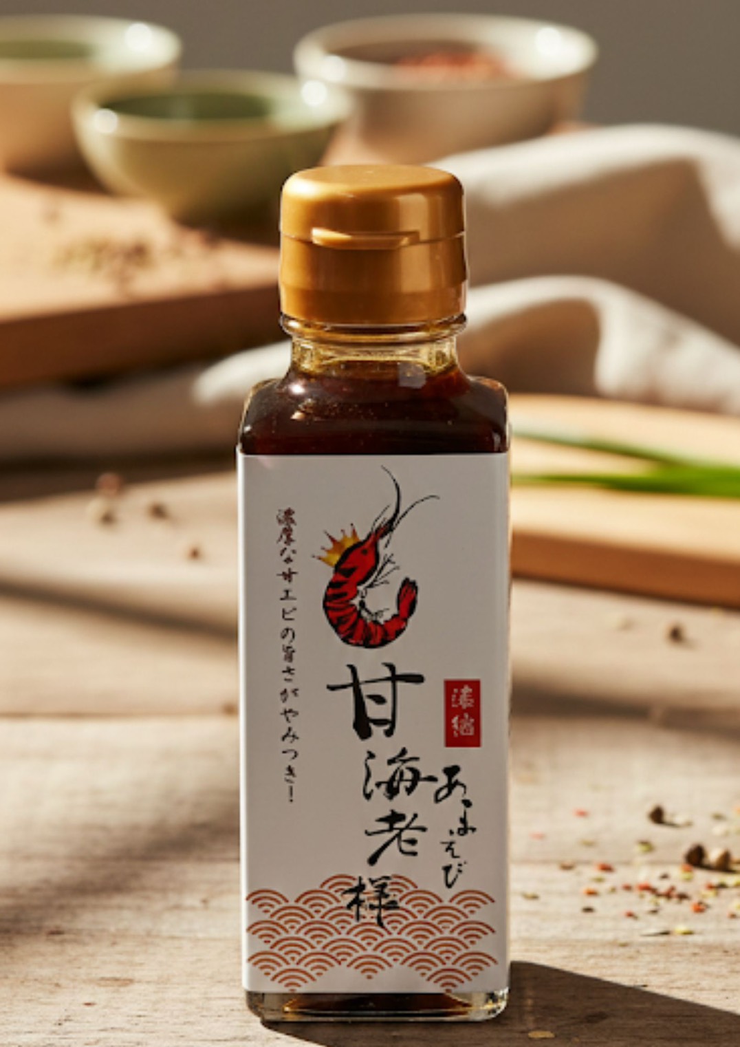 【新商品】甘エビ様の画像