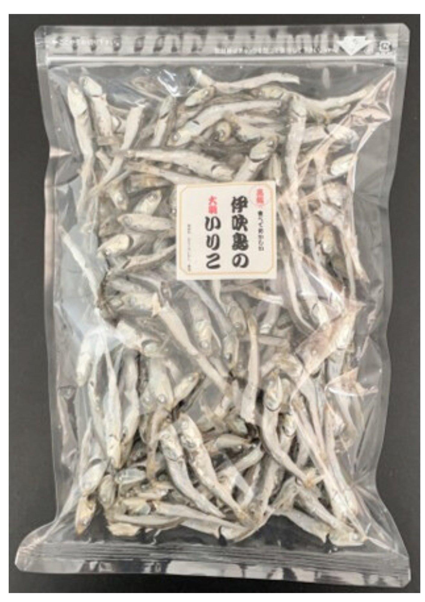 ”旬”　食べる　高級伊吹島産いりこ（大羽）の画像