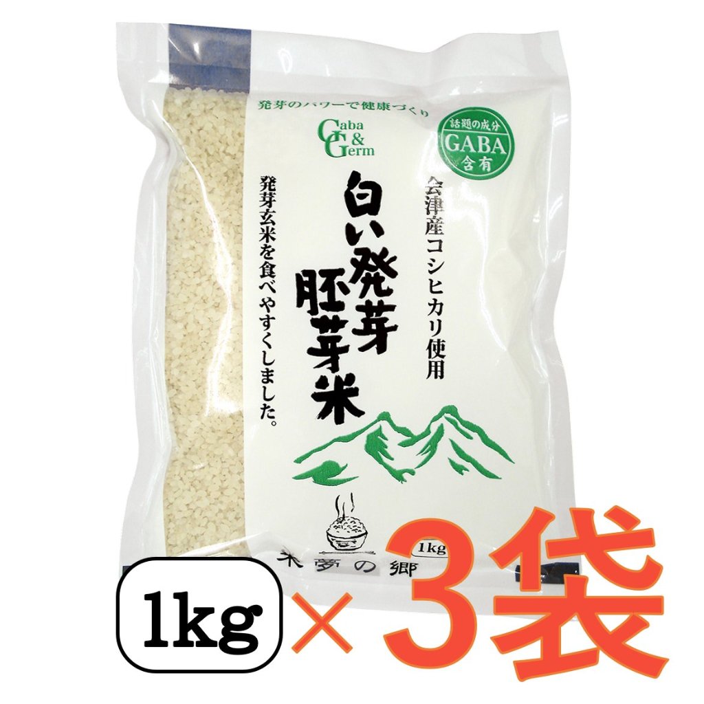 米夢の郷オンラインショップ