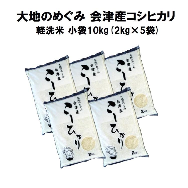 米夢の郷オンラインショップ