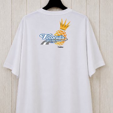Toconuts公式グッズ｜T103 クラウン・ロード Tシャツの画像