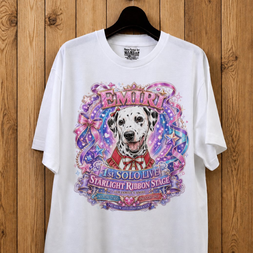 うちの子ステージアート Tシャツ｜アイドルの画像