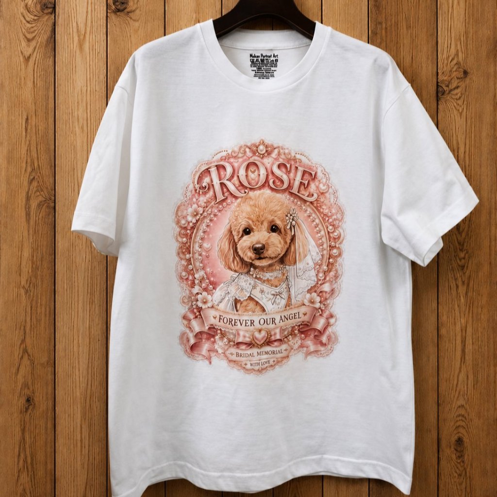 うちの子ステージアート Tシャツ｜ウェディングの画像