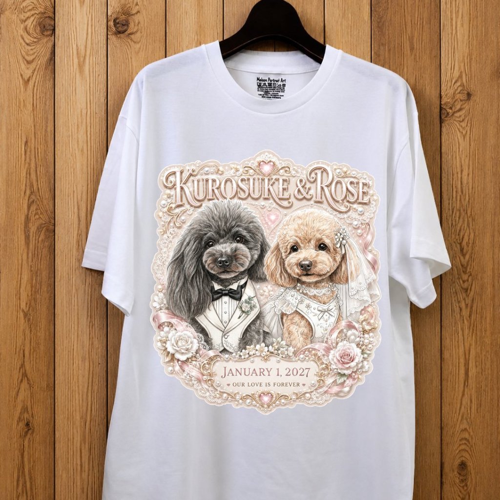 うちの子ステージアート Tシャツ｜ウェディング ペアの画像