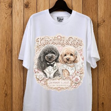 うちの子ステージアート Tシャツ｜ウェディング ペアの画像
