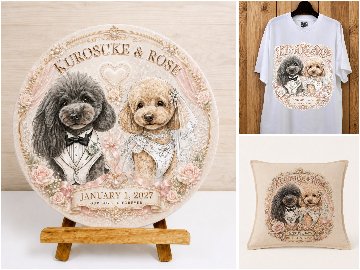 うちの子ステージアート 3点セット｜ウェディング ペアの画像