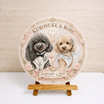 うちの子ステージアート 3点セット｜ウェディング ペアの画像