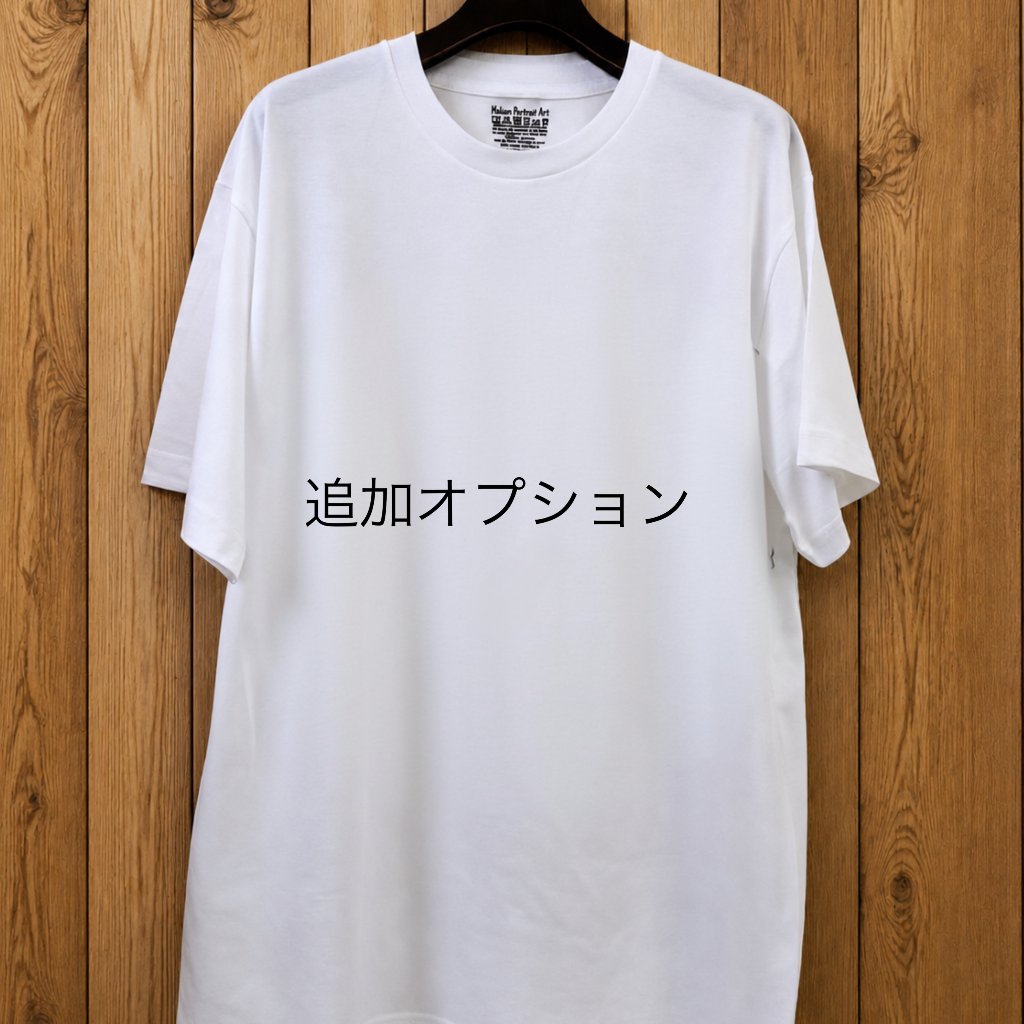 うちの子ステージアート.なりきりT 同柄追加Tシャツの画像
