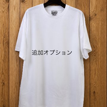 うちの子ステージアート.なりきりT 同柄追加Tシャツの画像