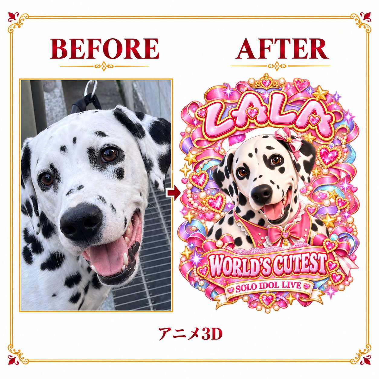 なりきりステージT｜アイドルの画像