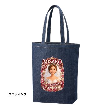 なりきりステージデニムトートバックシングルの画像