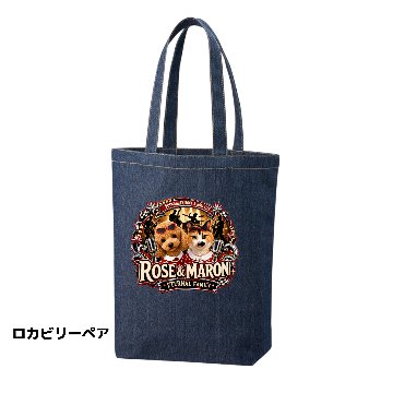 なりきりステージデニムトートバックペアの画像