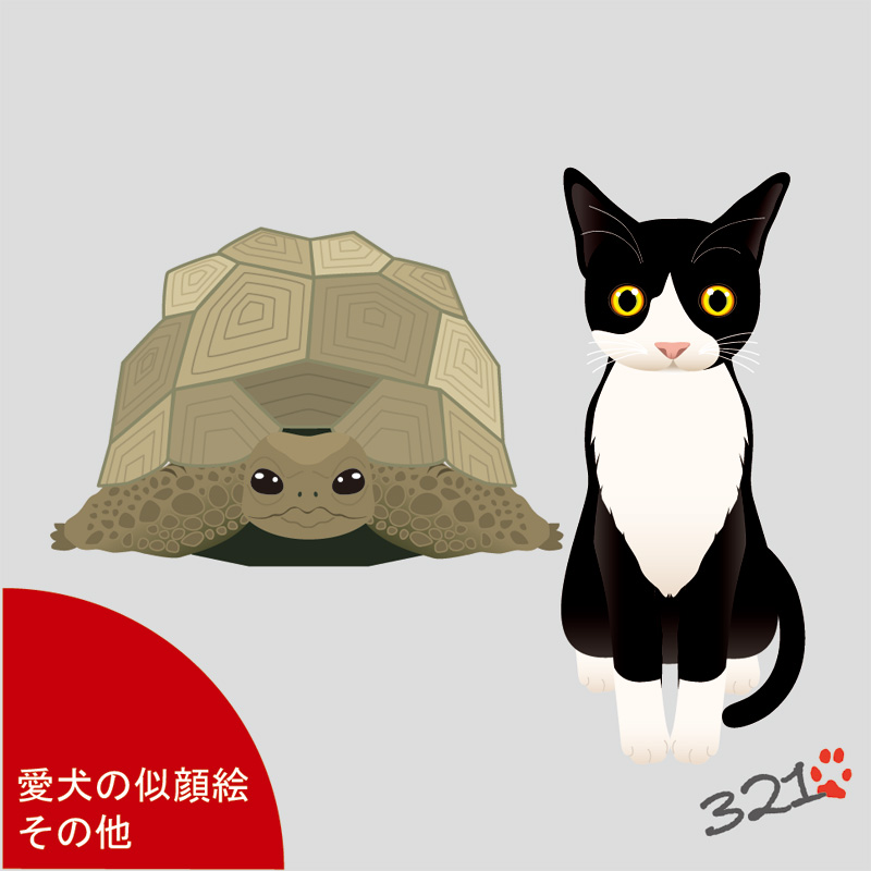 【初回のみ】似顔絵イラスト注文ぺージ*の画像