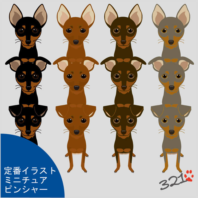 【初回のみ】似顔絵イラスト注文ぺージ*の画像