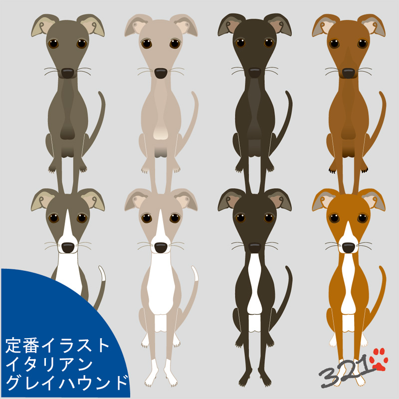 【初回のみ】似顔絵イラスト注文ぺージ*の画像