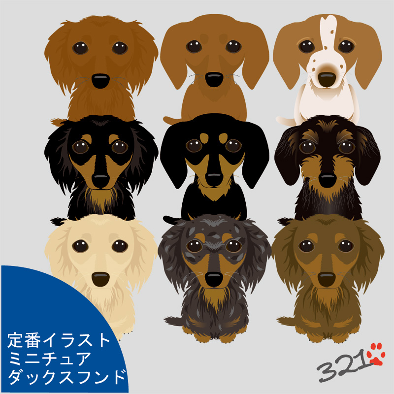 【初回のみ】似顔絵イラスト注文ぺージ*の画像