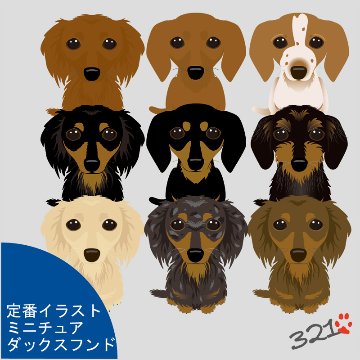 【初回のみ】似顔絵イラスト注文ぺージ*の画像