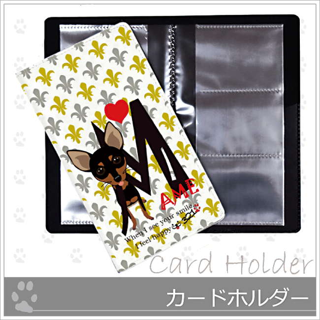 *カードホルダー*【６０ポケット+１スリット】の画像