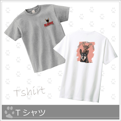 *Tシャツ*ヘビーウェイト5.6oz【色サイズ豊富】の画像