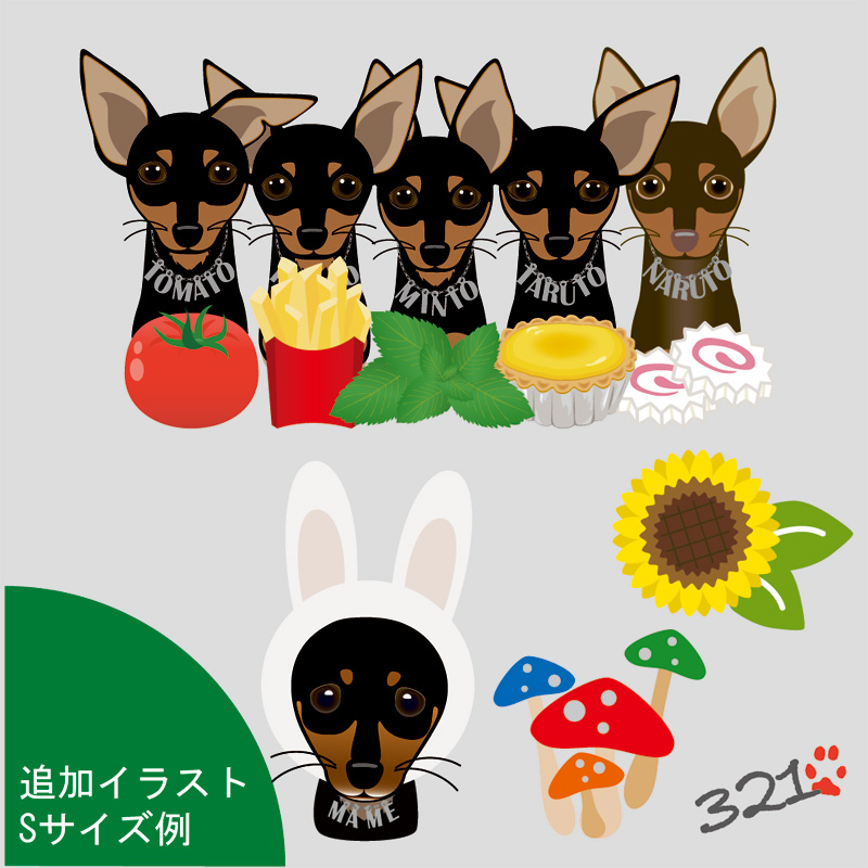 【初回のみ】似顔絵イラスト注文ぺージ*の画像