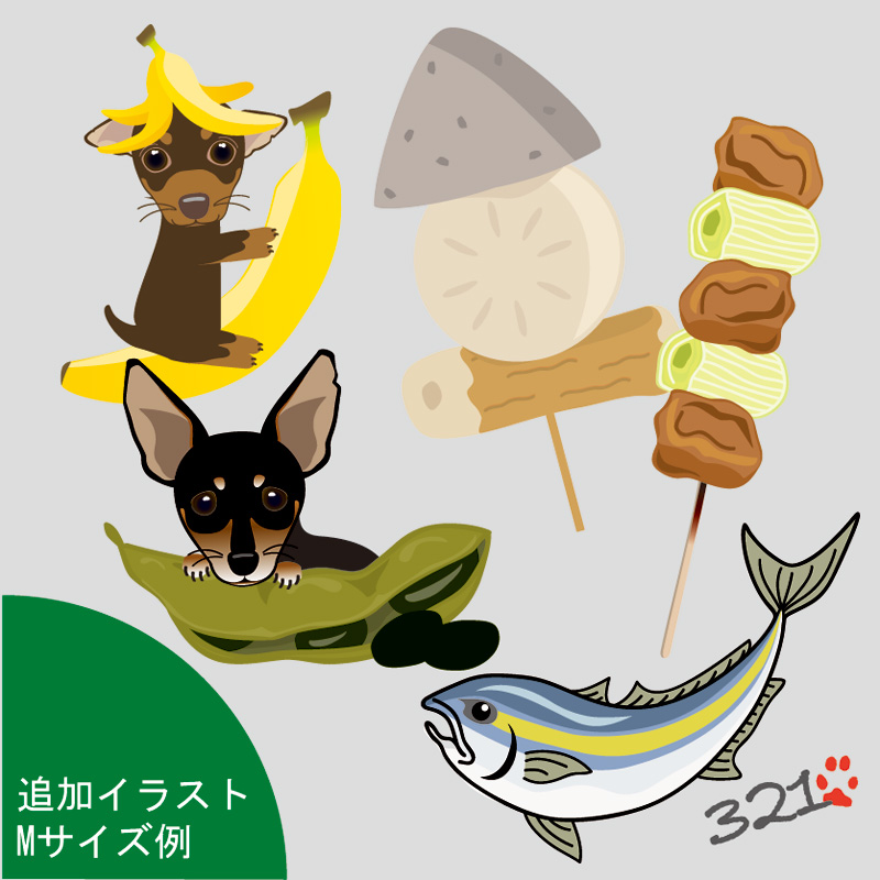 【初回のみ】似顔絵イラスト注文ぺージ*の画像