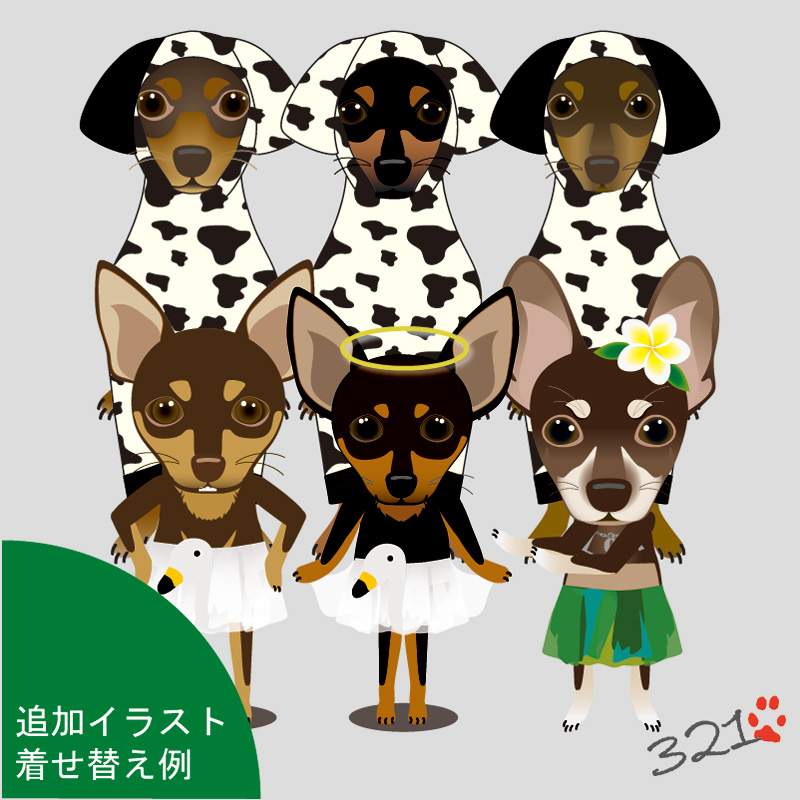 【初回のみ】似顔絵イラスト注文ぺージ*の画像