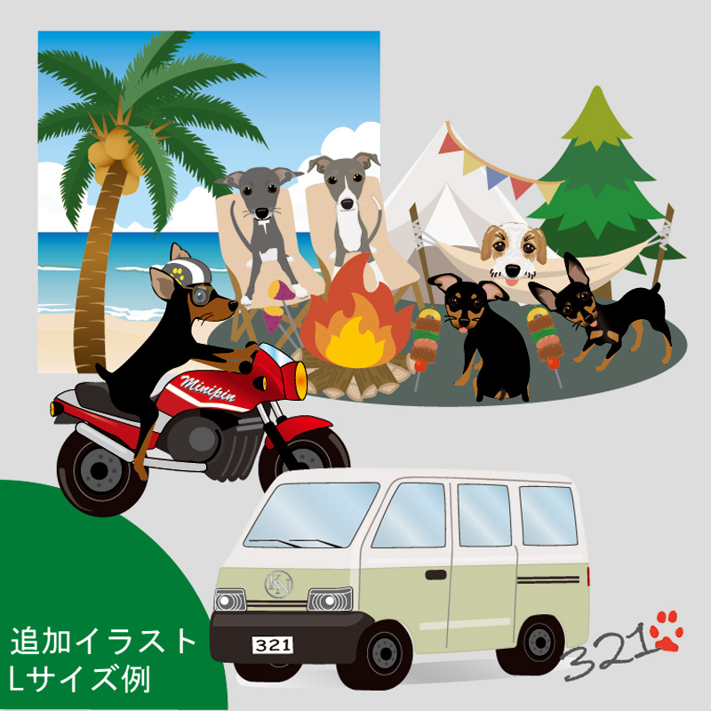 【初回のみ】似顔絵イラスト注文ぺージ*の画像