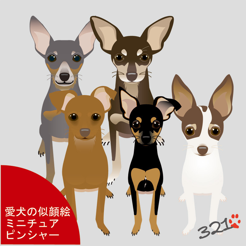 【初回のみ】似顔絵イラスト注文ぺージ*の画像