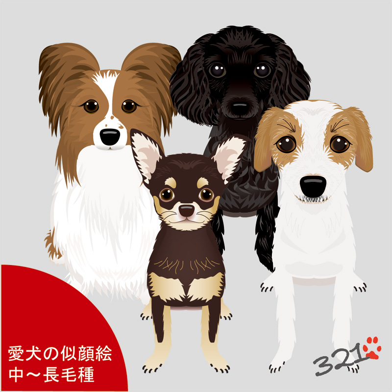 【初回のみ】似顔絵イラスト注文ぺージ*の画像